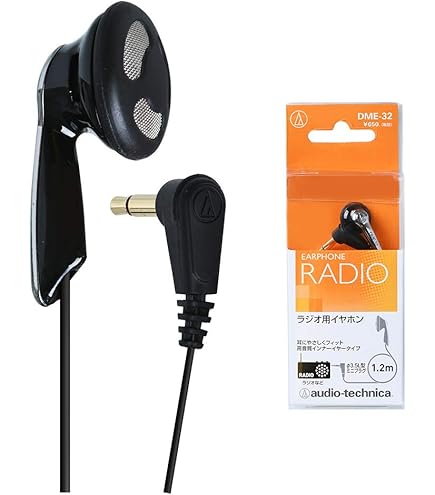 Amazon.co.jp: JVC みみ楽 EH-A550 : 家電＆カメラ