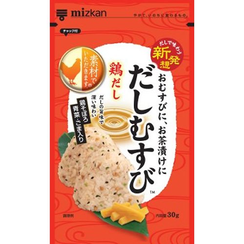 ミツカン だしむすび 鶏だし