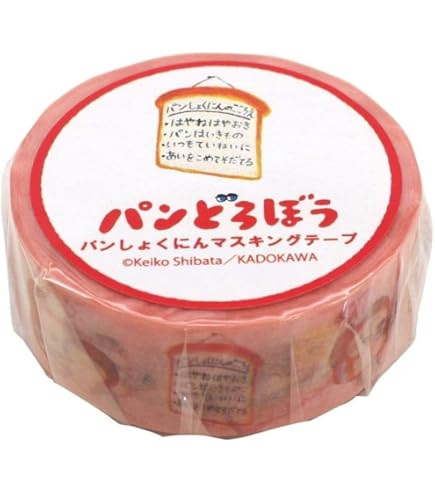 Amazon.co.jp: パンどろぼう マスキングテープ 3個セット
