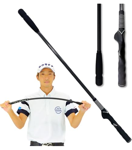Amazon | 世界初の切返しに特化した練習器具【切替上手】父の日
