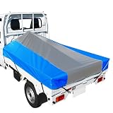 軽トラック 荷台シート 前部1.95m×後部1.8m×長さ2.2m シルバー/ブルー ※3段伸縮式荷台フレームセット