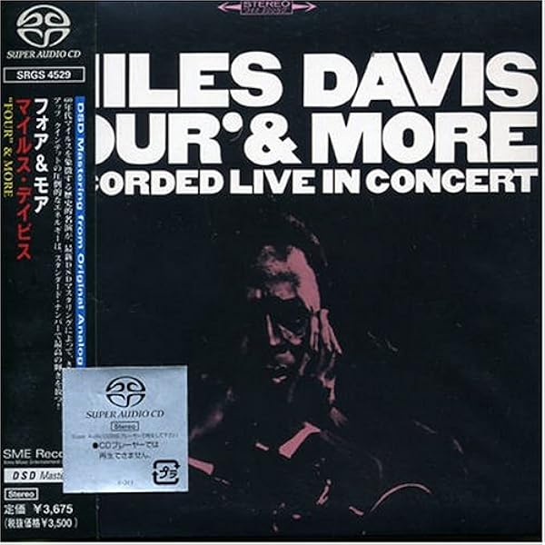 Amazon.co.jp: Four & More : Davis, Miles: ミュージック