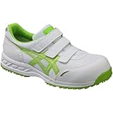 asics アシックス/プロテクティブスニーカー/ウィンジョブ41L カラー：ホワイト×ジャスミングリーン サイズ：26.0cm 品番：FIS41L