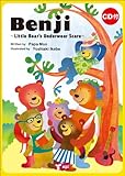 Benji ~Little Bear's Underwear Scare~ (CD付き) (リズムとうたでたのしむえほんシリーズ)