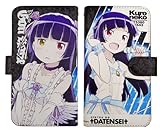 俺の妹がこんなに可愛いわけがない。 黒猫 手帳型スマホケース