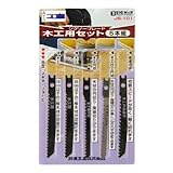 Bigman(ビッグマン) ジグソーブレード木工用セットJS-101