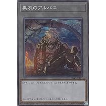 追放者エクレシア　シークレット　3枚　① 追放者エクレシア/シークレット【トークン】《SD43-JPT02》 ついほう