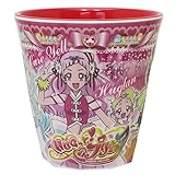 HUG!っとプリキュア メラミンカップ 全面プリント 250ml レッド RM-5479