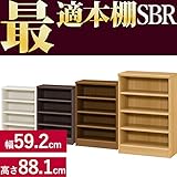 どんな本もバッチコイ GJ（頑丈）本棚 SBR [幅59.2cm ホワイト 高さ88.1cm 奥行31cm コミック約111冊]