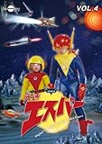 �����G�X�p�[ Vol.4