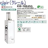 CHOFU (長府製作所 ) 石油給湯器 KIB-3865SG KR-68V 拡散排気筒付 【音声リモコン付】 強制追いだき減圧式（標準圧力）