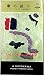 章の終り (1958年) (世界探偵小説全集)