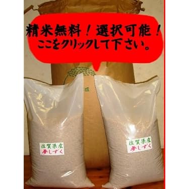 Amazon.co.jp 売れ筋ランキング: undefined の中で最も人気のある商品です