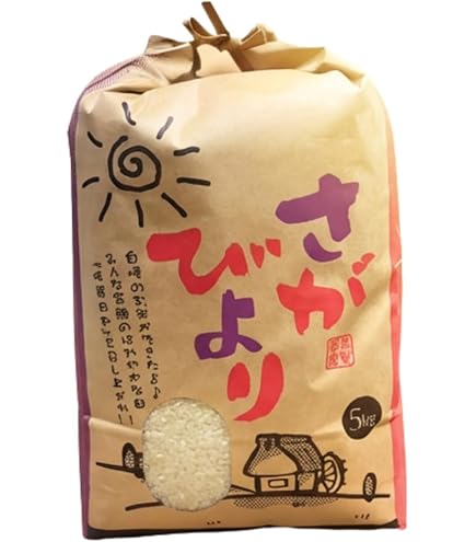 Amazon.co.jp: 【精米】 JA食糧さが 佐賀県産 白米 夢しずく 5㎏ 令和7