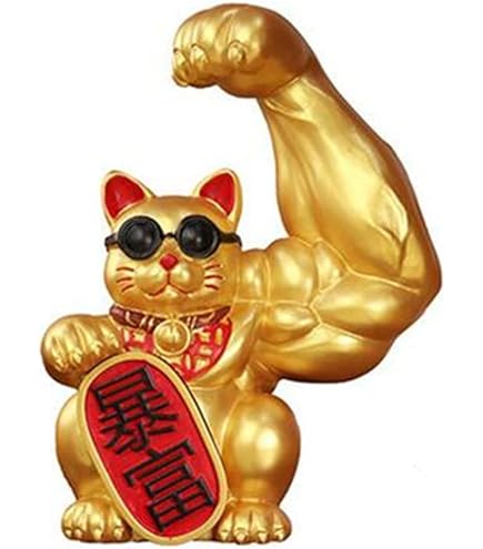Amazon.co.jp: アポロ科学研究所 開運招き猫 （金色）× 1 : ホーム