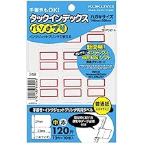 Sol148　20冊分 Amazon.co.jp: 別冊コロコロコミック増刊 オレカバトル オレ