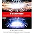 UVERworld「【メーカー特典あり】UVERworld 2018.12.21 Complete Package  -QUEEN'S PARTY at Nippon Budokan & KING'S PARADE at Yokohama Arena-(完全生産限定盤 / Blu-ray)」