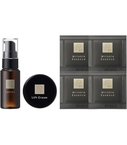 Amazon.co.jp: SK-II ピテラ™ ウルトオーラ エッセンシャル セット