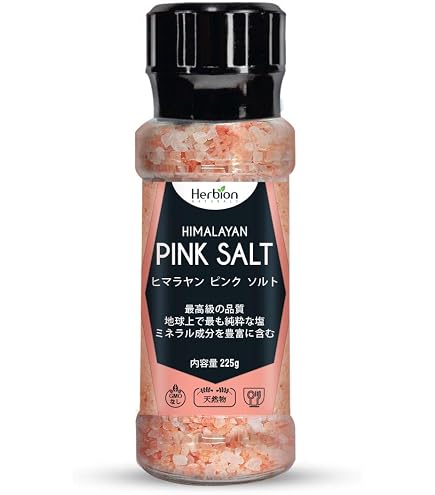 Amazon.co.jp: オーバーシーズ スパイスアップ ヒマラヤピンクソルト