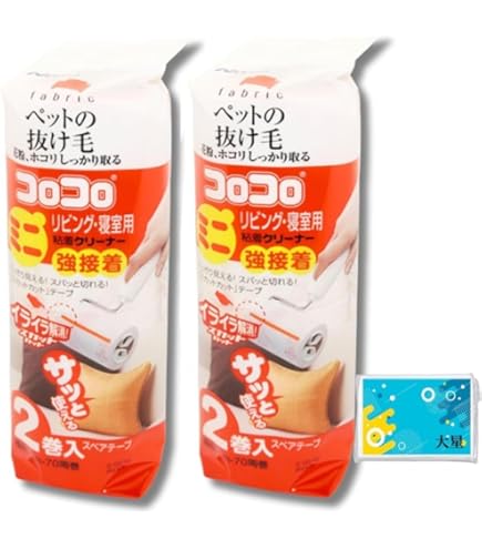 Amazon.co.jp: ニトムズ コロコロ スペアテープ ミニ 洋服用 生地を