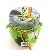 わさびのり１８０ｇ