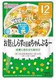 和光堂 グーグーキッチン お麩としらすの豆腐ちゃんぷるー×6袋