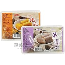 タロイモ出品 Amazon.co.jp: 冷凍芋頭 タロイモ 揚げタロイモ 炸芋頭 スイーツ