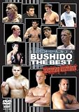 ���g�A�j�A BUSHIDO THE BEST