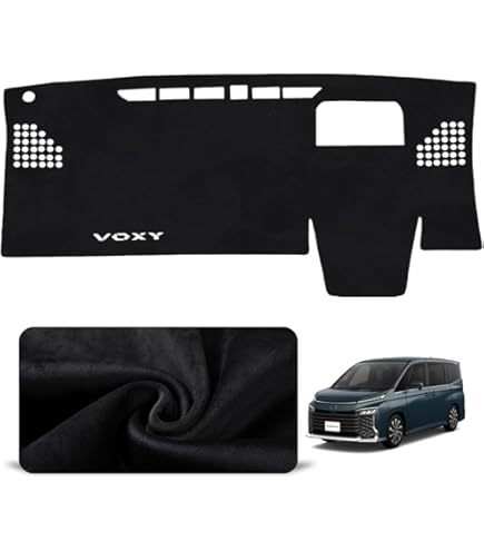 Amazon | チェロキー XJ 右ハンドル車 ダッシュボードマット ダッシュ