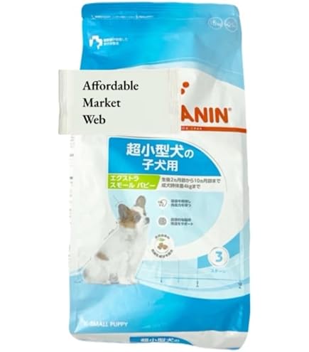Amazon.co.jp: ロイヤルカナン エクストラ スモール パピー 犬用 1.5kg