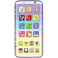 Amazon Co Jp 売れ筋ランキング 電話 携帯電話のおもちゃ の中で最も人気のある商品です
