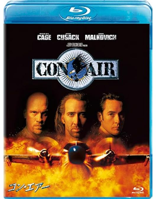 1/6 12インチ 映画ザ・ロック メイソン ショーン・コネリー cs21 Amazon.co.jp: ザ・ロック 特別版 [DVD] : ショーン・コネリー