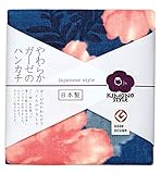 日繊商工 japanese style KIMONO STYLE うつせみ ハンカチ JS-35007