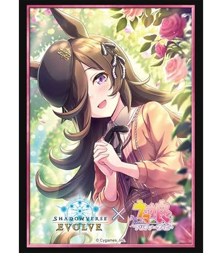 サンパン　ライスシャワー　スリーブ　プレイマット Amazon | きゃらスリーブコレクション マットシリーズ ウマ娘