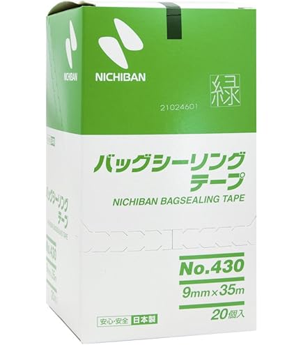 Amazon.co.jp: ニチバン バッグシーリング テープ No.540 20巻入