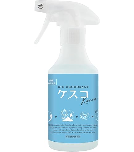 Amazon.co.jp: Arobalance 100ml Room Spray : ドラッグストア