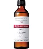 Amazon | 化粧水 原液保湿水 120ml TUNEMAKERS(チューンメーカーズ