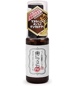 Amazon.co.jp: トーラス ボーダン240ml : ペット用品