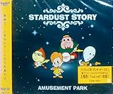 STARDUST STORY