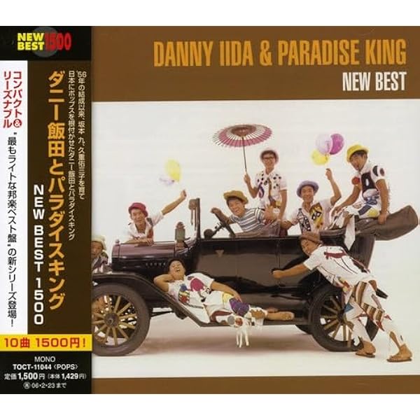 Amazon.co.jp: BEST: ミュージック