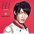 111（平野泰新盤）