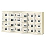 生興 SLCシューズボックス(窓付きタイプ) シリンダー錠取っ手 ニューグレー色 6列4段24人用 W1755×D380×H880 SLC-24YW