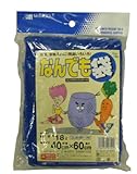 マルソル(MARSOL) なんでも袋コンパクトパッケージ 40cm×60cm ブルー 口しぼりテープ付