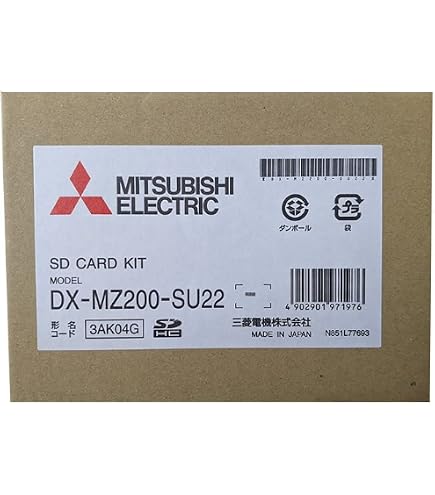 Amazon | 【三菱/MITSUBISHI】 MZ200系地図更新キット NR-MZ200／NR