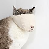 nekozuki もふもふマスク ベージュ M 猫 爪きり補助具 nekozuki もふもふマスク ベージュ M 猫 爪きり補助具