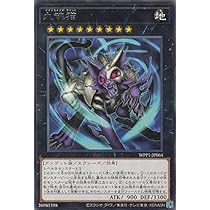 ❗️空箱❗️ 遊戯王　第2期ブースターパック 闇を制する者　他　T241 6201] 遊戯王 ブースターパック第2期 青眼の白龍伝説 未開封BOX