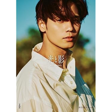 Amazon.co.jp 最新リリース: undefined の新着ランキングです。