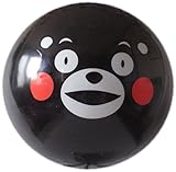 【マイカラーボール】8インチ ご当地キャラクターカラーボール くまモン　1個セット