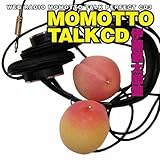 �E�F�u���W�I �������ƃg�[�N�E�p�[�t�F�N�gCD3 MOMOTTO TALK CD �ɓ������Y��