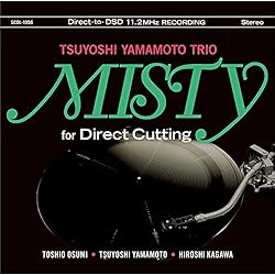 Amazon | ミッドナイト・シュガー | 山本剛トリオ | ジャズ